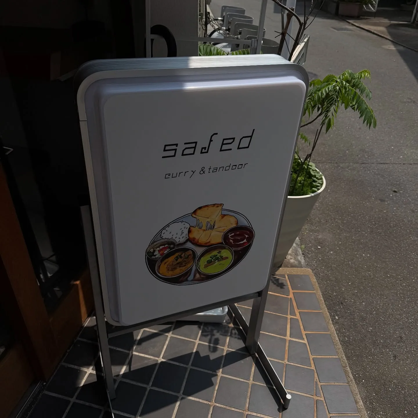 📍サロン近くのランチ